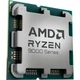Процессор AMD Ryzen 9 9950X (100-000001277) - изображение 3