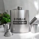 Набір фляга з чарками "Я рибак мені можна" у крафтовій коробці - зображення 1