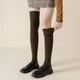 Панчохи зимові махрові заколінки коричневі 15130 one size - зображення 2