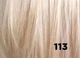 Перманентна фарба для волосся Solfine Natural Color 113 Суперосвітлювач бежевий 100 мл (08 147 113) - зображення 1
