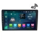 Універсальна магнітола K802 9 Android 12 4/32 CarPlay IPS (42450-K802A_3696) - изображение 17