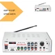 Усилитель AMP-313 2CH BT XPRO (44574-9491_1651) - изображение 3