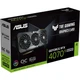 Відеокарта ASUS GeForce RTX4070Ti SUPER 16Gb TUF OC OG GAMING (TUF-RTX4070TIS-O16G-OG-GAMING) - зображення 8