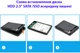Зовнішня кишеня Dynamode для 2.5" SATA HDD/SSD - USB 3.1 Type-C Black (DM-CAD-25317C) - зображення 9