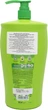 Шампунь Dabur Vatika Укрепление и питание с диким кактусом для ломких волос 900 мл (6291069752281) - изображение 2