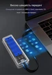 Зовнішня кишеня Dynamode для M.2 SSD NVMe (PCIe)/M.2 SSD SATA combo - USB3.2 GEN2 Type-C Transparent (DM-CAD-SSD09) - зображення 9