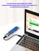 Зовнішня кишеня Dynamode для M.2 SSD NVMe (PCIe)/M.2 SSD SATA combo - USB3.2 GEN2 Type-C Transparent (DM-CAD-SSD09) - зображення 10