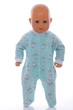 Человечек кулир Babykroha Мишка мятный 56 см (39687) - изображение 1