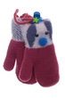 Рукавички на махре для девочки Dog темно розовые 4г+ (43688) - изображение 1