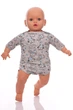 Боди с коротким рукавом для мальчика кулир Babykroha серый Сова 86 см (50056) - изображение 1