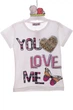 Футболка для девочки трикотажная love you молочная 116 см (38210) - изображение 1