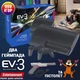 Игровая приставка Game Spot ev-3 AV на 999 встроенных игр - изображение 1