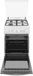 Плита газовая HANSA FCGW530253 - изображение 3