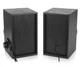 Компьютерные колонки 2.0 REAL-EL S200 USB Black - изображение 3