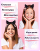 Вушки Аніме Котячі Вушки ельфа з Бантом Чорні на шпильках для косплею (AN)20359 - зображення 2