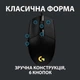 Миша Logitech G102 Lightsync Black (910-005823) - изображение 8