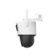 IP камера Imou Cruiser Dual 10MP 2318 - изображение 5