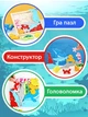 Развивающая игрушка деревянный пазл вкладыш для детей VMHouse Морские обитатели 12 деталей настольная игра пазлы Монтессори головоломка розовый с голубым (0084-0005) - изображение 4