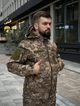 Костюм Софтшел Піксель на флісі SoftShell Pixel М - зображення 5