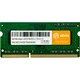 Оперативна пам’ять ATRIA 4 GB SO-DIMM DDR3 1600 MHz - изображение 1