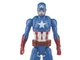 Фигурка Captain America серии Titan Hero, Avengers, E7877 - изображение 4
