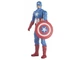 Фигурка Captain America серии Titan Hero, Avengers, E7877 - изображение 5