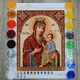 Набір для вишивання бісером Art-Millennium. N-0171 Богородиця Скоропослушниця - зображення 1