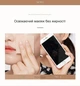 Тональний BB крем IMAGES Moisture Beauty BB Cream натуральний тон бежевий Famous Carе 30 мл - зображення 8