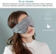 Утяжелённая маска для сна. Гравитационные очки для сна 240 г (1189-02) - изображение 5