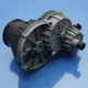 Корпус редуктора мясорубки Moulinex HV4 ME405 - изображение 2