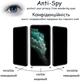 Защитное стекло для смартфона Apple iPhone 16 Pro Drobak Anty Spy Black (676770) - изображение 13