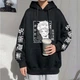 Худі з принтом Аніме Магічна Битва XXL Чорний (H000122-B-XXL) - изображение 1