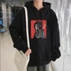 Худі з принтом Аніме Наруто Саске XXL Чорний (H00009-B-XXL) - изображение 1