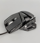 Игровая проводная мышь Mad Catz R.A.T. 8+ Черная Б/В g4 - изображение 12