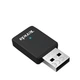 Беспроводной адаптер Wi-Fi 6 USB 2.4/5 ГГц до 886 Мбит/с совместим с Windows и Linux портативный черный - изображение 4