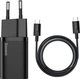 Зарядний пристрій Baseus Super Silicone PD Charger 25W (1Type-C) + With Cable Type-C to Type-C 3A (1 м) (TZCCSUP-L01) - зображення 5