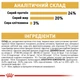 Корм Royal Canin Shih Tzu сухой для взрослых собак породы Ши-тцу 1.5 кг - изображение 8