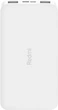 УМБ Xiaomi Redmi Power Bank 10000 mAh micro-USB Type-C білий PBXR10W - зображення 1