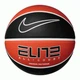 М'яч баскетбольний Nike ELITE ALL COURT 8P 2.0 DEFLATED Помаранчевий Чорний Уні 7 (N.100.4088.811.07 7) - зображення 2