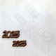 Пластикова форма (молд) "Новий рік 2025" для шоколаду, 6 см, 7,5 см, 10 см - зображення 1