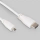 Кабель microHDMI-HDMI для Raspberry Pi 2м офіційний білий - изображение 2
