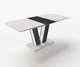 Стол обеденный раскладной Fusion furniture Торин Шелковый камень/Угольный камень - изображение 2