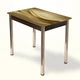 Обеденный стол Fusion furniture Даллас венге/стекло УФ 01 153 - изображение 1