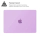 Накладка ArmorStandart Air Shell для MacBook Pro 14 M3/M2/M1 (A2442/A2779) 2021/2023 Purple (ARM68148) - зображення 3