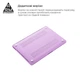 Накладка ArmorStandart Air Shell для MacBook Pro 14 M3/M2/M1 (A2442/A2779) 2021/2023 Purple (ARM68148) - зображення 4