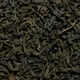 Черный чай Лапсанг Сушонг 80g - изображение 2