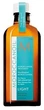 Олія для тонкого та світло фарбованого волосся Moroccanoil Treatment For Fine And Light-Colored Hair, 100 мл - зображення 1