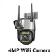 Вулична камера відеоспостереження 4G PTZ 1080P XPRO 2L-V12 (43298-2L-V12_1193) - зображення 1