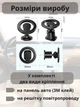 Автомобільний магнітний тримач для телефона MagSafe Air Outlet (без зарядки), GPS на повітропровід та панель, чорний (YS1001999) - зображення 2