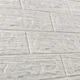 Самоклеющаяся декоративная 3D панель под светло-серый кирпич полоска 700x770x3мм (330-3) - изображение 2